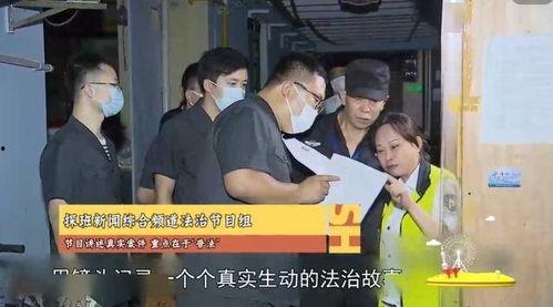 义乌吃瓜栏目,揭秘当地美食背后的故事与传奇