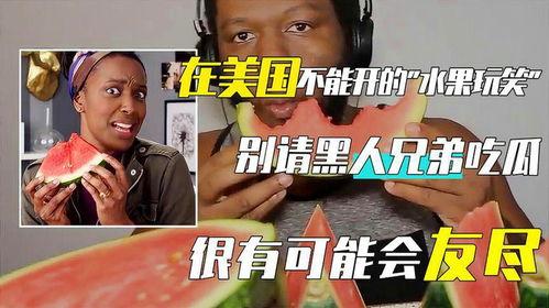 调侃兄弟吃瓜,笑料连连，揭秘娱乐圈那些事儿