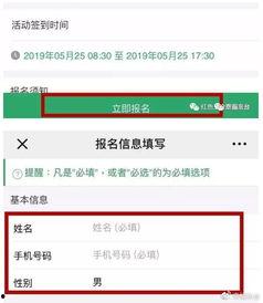 公众号免费吃瓜,公众号带你畅享夏日清凉