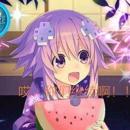 吃瓜头像原图,揭秘吃瓜头像原图背后的故事