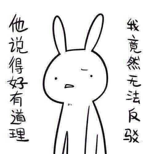 带你吃瓜的奇葩书,揭秘娱乐圈那些奇葩事